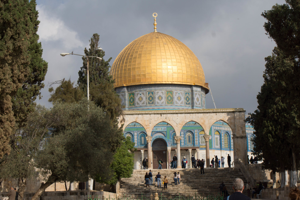 DSC00145Dome of the Rock, Jerusalem