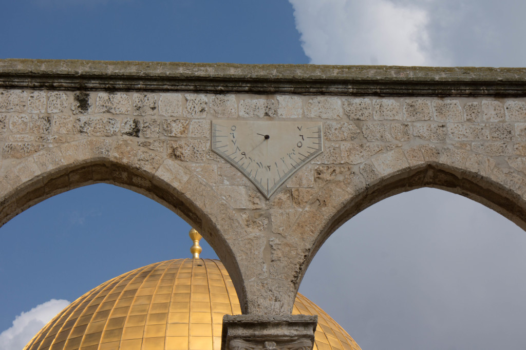 DSC00157Dome of the Rock, Jerusalem