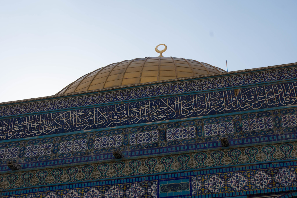 DSC00207Dome of the Rock, Jerusalem